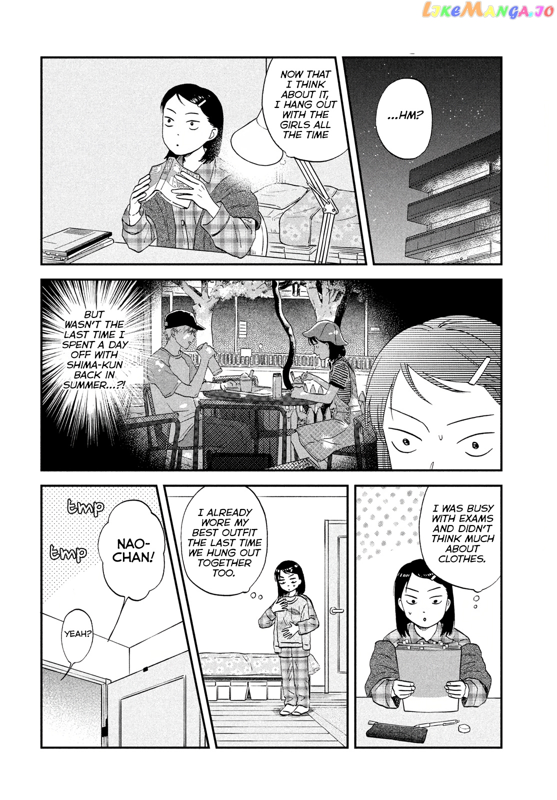 Skip to Loafer, Chapter 32 image 06